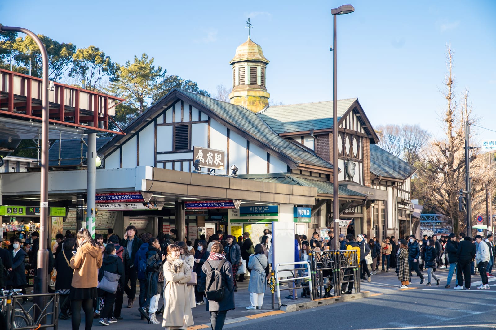 The old wooden building of Harajuku Station, built in 1924