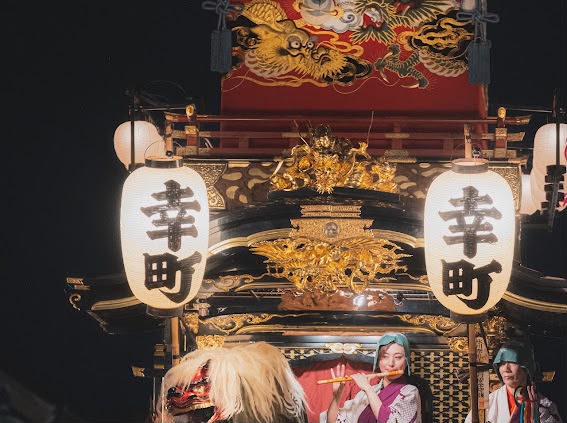 Night Festival