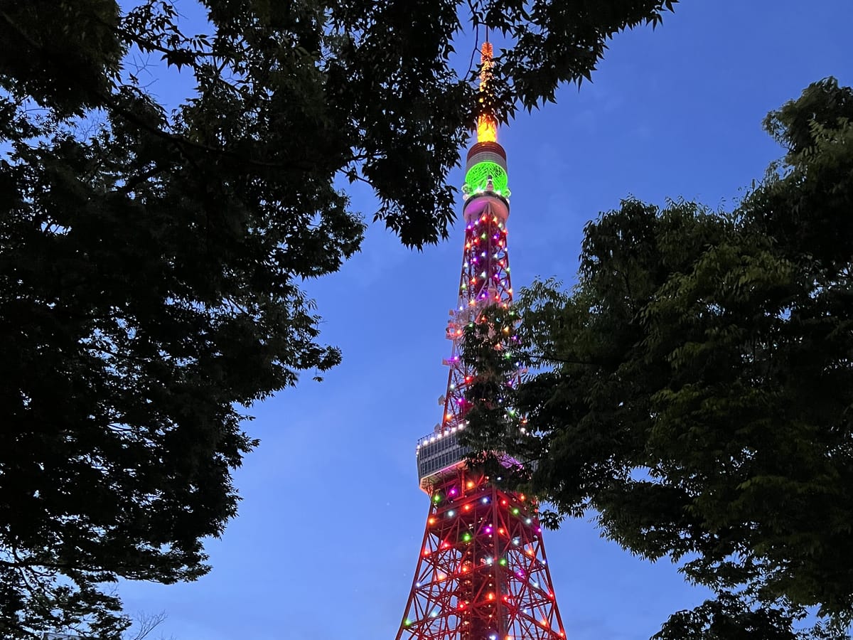 Tokyo, First Discovery